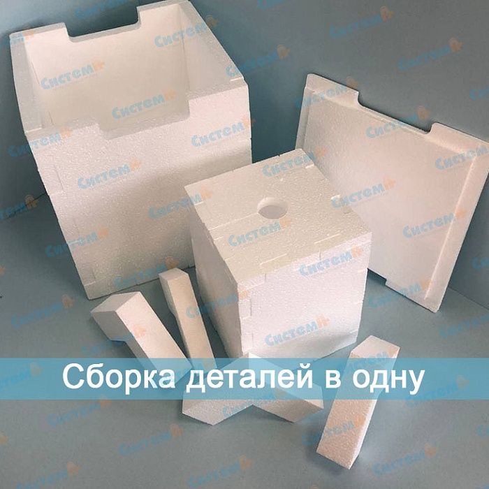 Сборка нескольких деталей в одну Сборка нескольких деталей в одну